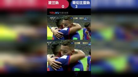 辣报世界杯 俄罗斯世界杯第84球 哥伦比亚 法尔考