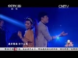 一起音乐吧 《一起音乐吧》 20150311 那些年我们唱给你的美好新春祝福