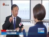 贵州新闻联播 《贵州新闻联播》 20180426