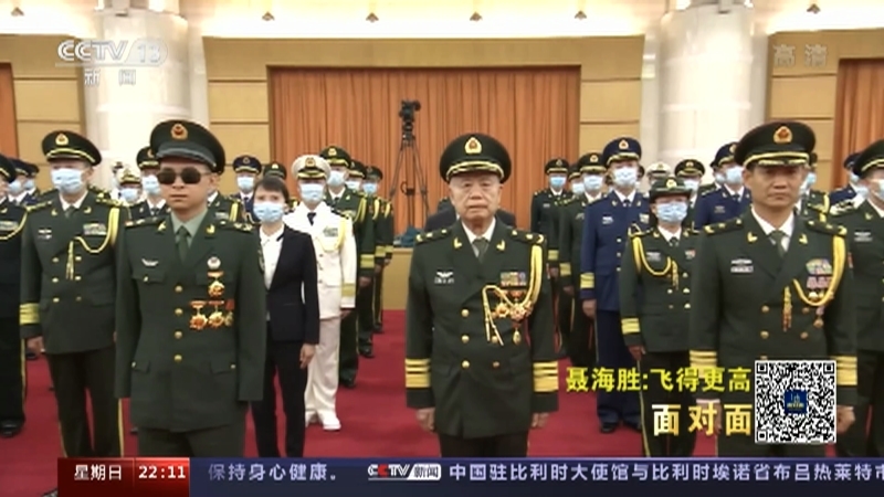 面对面 《面对面》 20220807