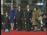 新闻联播 《新闻联播》 20140331 21:00