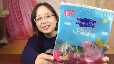 试吃小猪佩奇VC棒棒糖