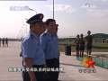 军事报道 揭秘伞兵方队电子教练