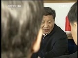 新闻直播间 《新闻直播间》 20141215 04:00