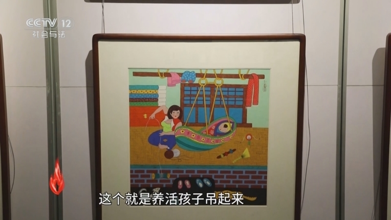 道德观察 《道德观察(日播版)》 20250522 挥动乡村振兴的画笔