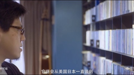 一千零一夜 般若波罗蜜多心经(二)