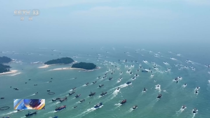 共同关注 《共同关注》 20260816