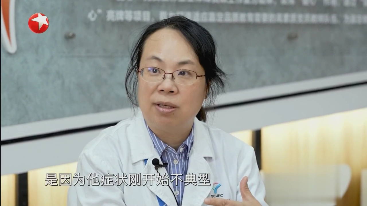 名医话养生 如何区分手足口病和水痘