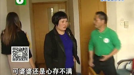 钱塘老娘舅 16年风雨情扛不住的一声滚 131124