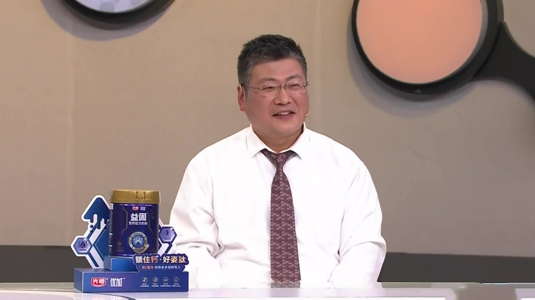 名医话养生 你的颈腰椎压力有几个水桶重