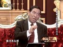 解码财商 突降格力的国资委高管落选 120607