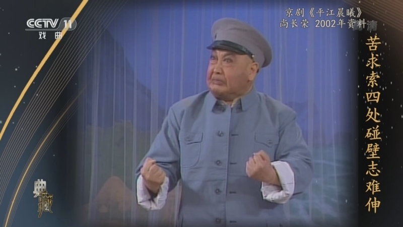 典藏 《典藏》 20220301