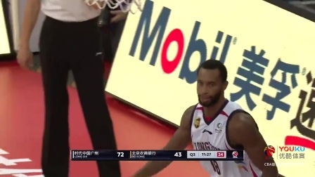 CBA 18/19赛季 龙狮VS北控第三节：西热力江弗格连飙3分，北控进攻停滞不前