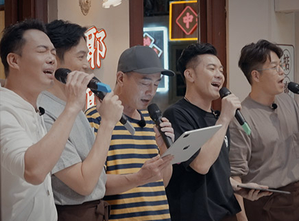 加长版第2期：大湾仔的练歌房