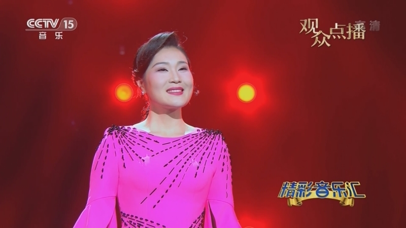 精彩音乐汇 《精彩音乐汇》 20221229