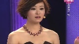 婚姻保卫战 高挑美女助理配对成功