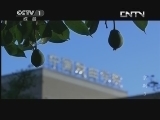 魅力纪录（CCTV-1综合频道） 《魅力纪录》 20130605 京剧 第三集 借东风·传承