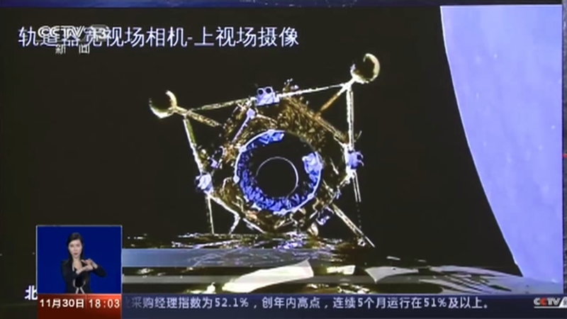 共同关注 《共同关注》 20201130