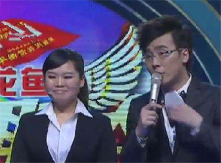 梦想职达 2012 “小富婆”引大BOSS青睐