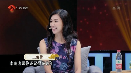 瞿颖哽咽朗读超模经历