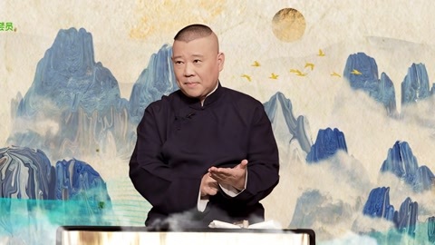 坑王驾到第4季 遗金钗（二）：闲散心引狼入内室 背水战斗赌博生计