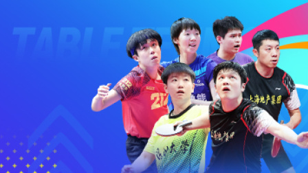 【全场集锦】 四川丰谷3-2安徽中程单招基地 2025乒超联赛第一阶段