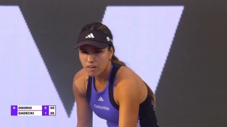 【全场回放】奥索里奥0-2盖德基 2024WTA瓜达拉哈拉站半决赛