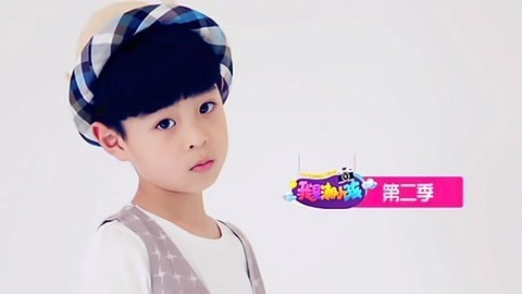 我是潮小孩 街拍潮小孩想拍你就来