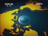 法治在线 《法治在线》 20120531