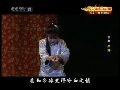 CCTV空中剧院 京剧 原野 3-3
