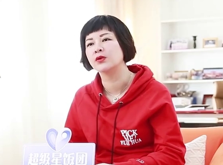 超级星饭团 专访乐华娱乐杜华女士
