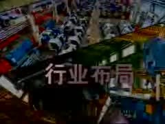 中国经济大讲堂 《中国经济大讲堂》省部高层演讲即将亮相