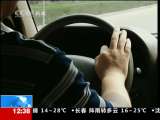 法治在线 法治在线 2010-09-11