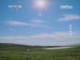 地理中国 《地理中国》暗洞幽影20150103