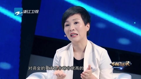 共享单车的下半场已成定局？