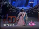 青春戏苑 越女争锋第2季总决赛 2-2