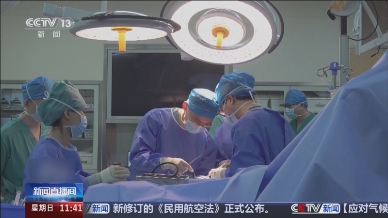 新闻直播间 《新闻直播间》 20251228 11:00