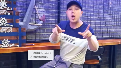 唱罢吹灯 大叔搞笑演绎魔性抓痒舞