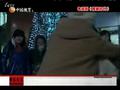 娱乐现场 《娱乐现场》20110910：国产新剧在争议中创新