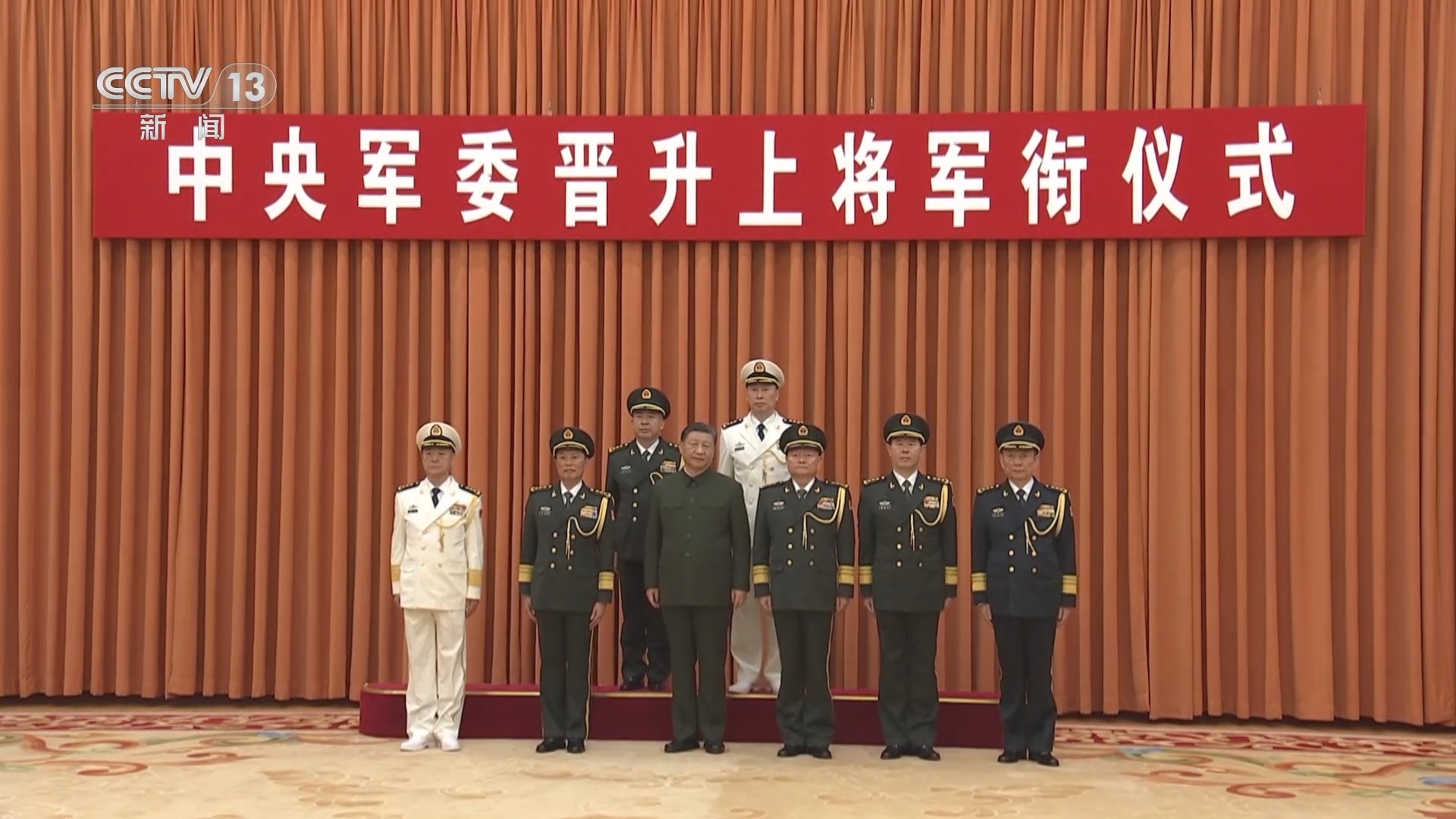 24小时 《24小时》 20231225