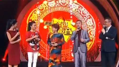 金色好声音 春节特别节目喜气羊羊中国年