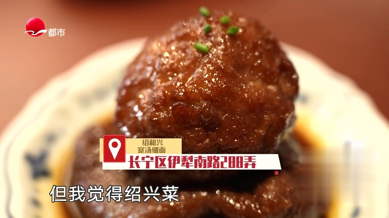 张杨路闽南菜  厦门姜母鸭