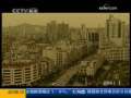 新闻1+1 驻京办：撤消？转型？
