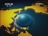 东方时空 《东方时空》 20120425
