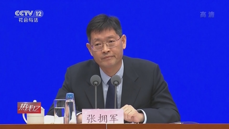 热线12 《热线12》 20220323