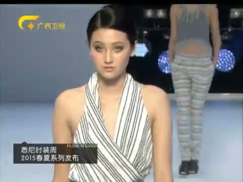 时尚中国 《时尚中国》 20150419