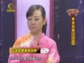 养生汇 《养生汇》20130519：黄金谷物——玉米