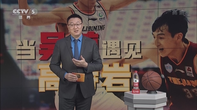 篮球公园 [篮球公园]20201218 当吴前遇见高诗岩
