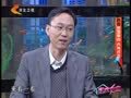 家政女皇 《家政女皇》20140426：跌倒表面单纯内有成因 大厨养生家常菜