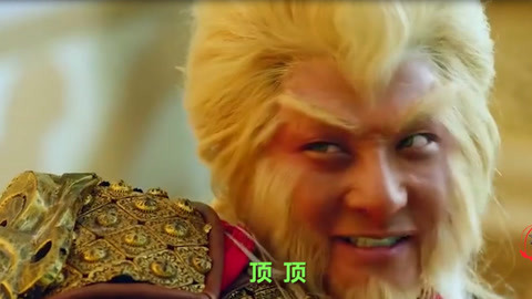 唱罢吹灯 超燃！黄子韬遇上疯狂青蛙《疯狂大圣》